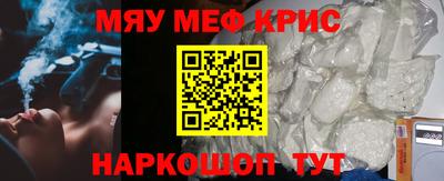 ГАЛЛЮЦИНОГЕННЫЕ ГРИБЫ Бузулук