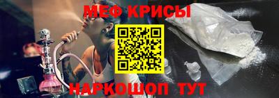 MDMA Будённовск