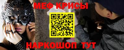 скорость Бугуруслан