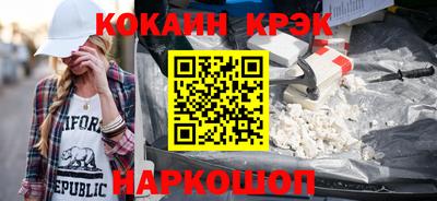 скорость Бугуруслан