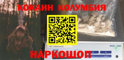 MDMA Будённовск