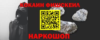 скорость Бугуруслан