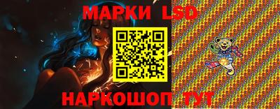 MDMA Будённовск