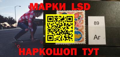 ГАЛЛЮЦИНОГЕННЫЕ ГРИБЫ Бузулук