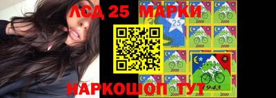 МДПВ Железногорск