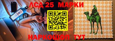 MDMA Будённовск