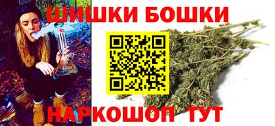 MDMA Будённовск