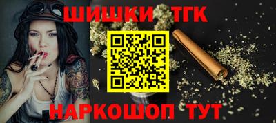MDMA Будённовск