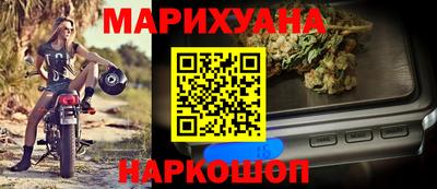 скорость Бугуруслан