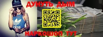 MDMA Будённовск