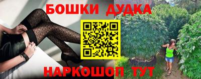 героин Берёзовский