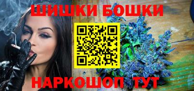 MDMA Будённовск