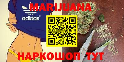 скорость Бугуруслан