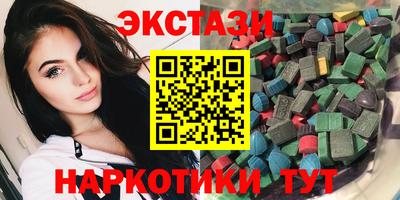 скорость Бугуруслан