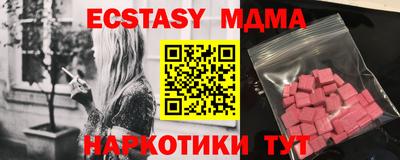 скорость Бугуруслан