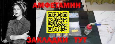 MDMA Будённовск