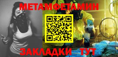 ГАЛЛЮЦИНОГЕННЫЕ ГРИБЫ Бузулук