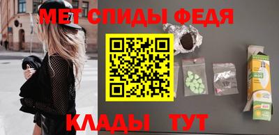 скорость Бугуруслан