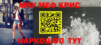 ГАЛЛЮЦИНОГЕННЫЕ ГРИБЫ Бузулук