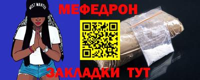 скорость Бугуруслан
