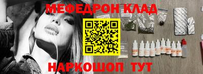 ГАЛЛЮЦИНОГЕННЫЕ ГРИБЫ Бузулук